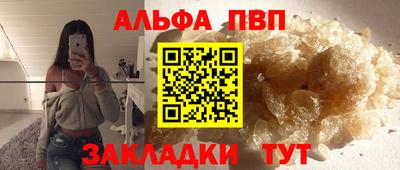 героин Нарткала