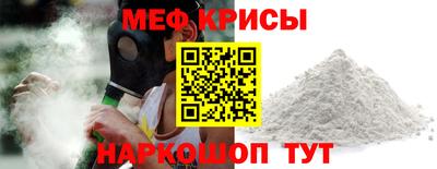 героин Нарткала