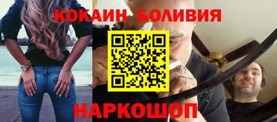 амфетамин Нальчик