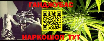 героин Нарткала