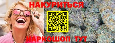 героин Нарткала