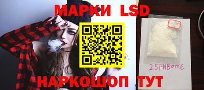 амфетамин Нальчик