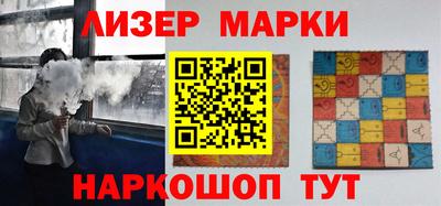 амфетамин Нальчик