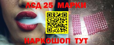 амфетамин Нальчик