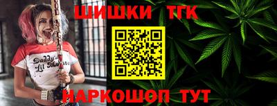 героин Нарткала