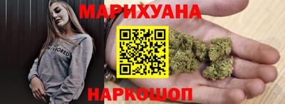 героин Нарткала