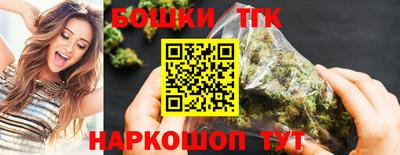 героин Нарткала