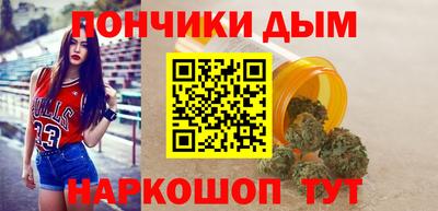 героин Нарткала