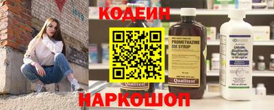 героин Нарткала