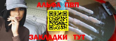амфетамин Нальчик