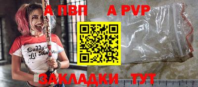 амфетамин Нальчик