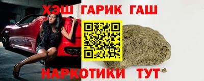 героин Нарткала