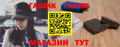 амфетамин Нальчик