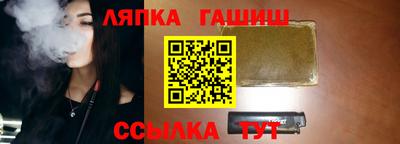 амфетамин Нальчик