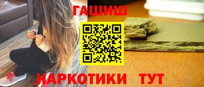 героин Нарткала